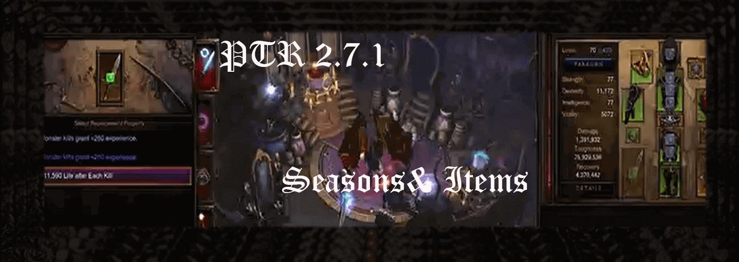 DIABLO III PTR 2.7.1 items